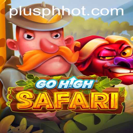 GoHighSafari: An Exciting Adventure Game